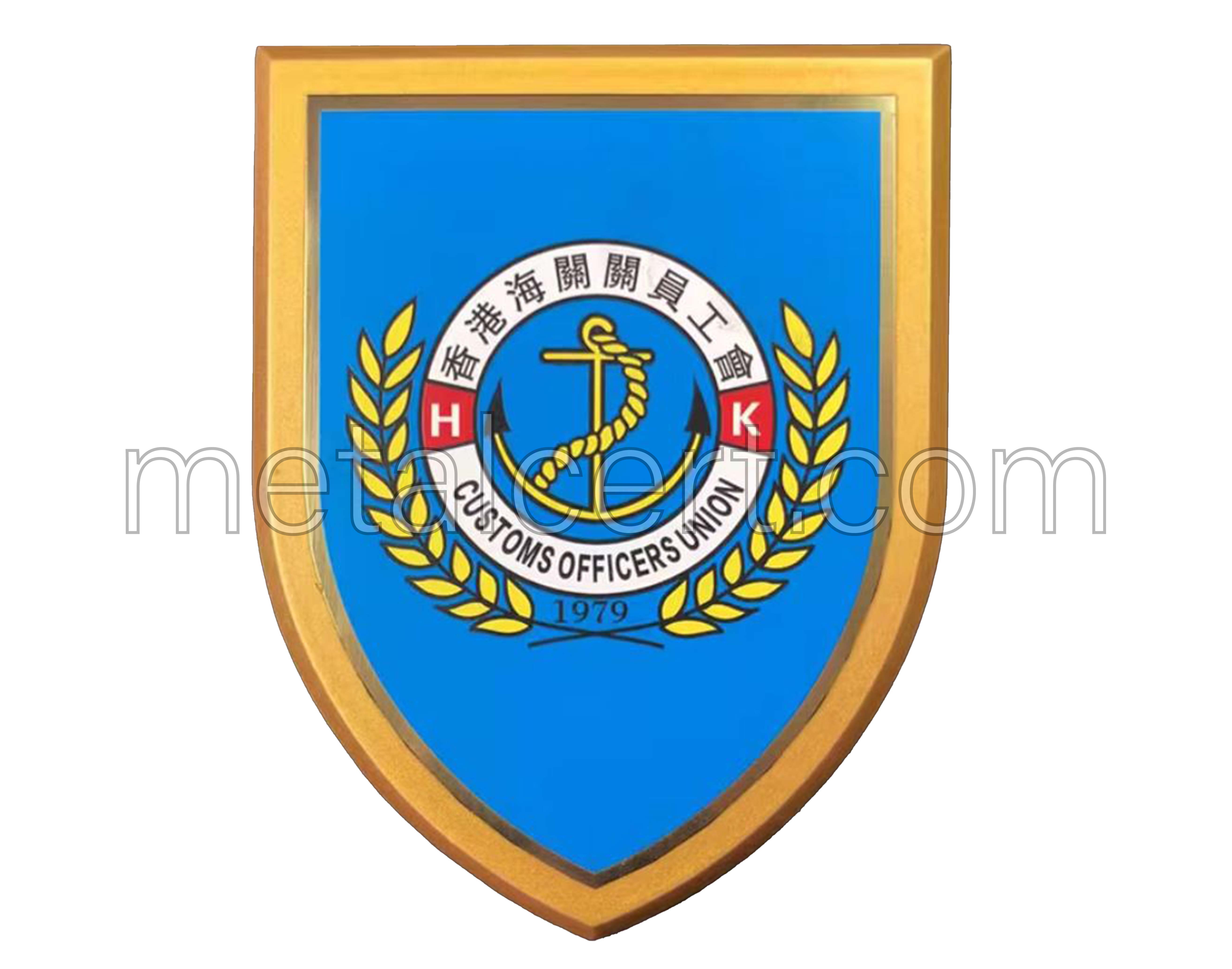 木盾 紀念木盾 木盾獎牌